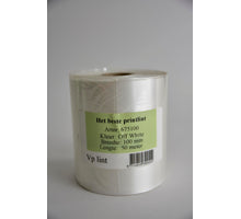 Vp Seil weiß 100mm x 50m