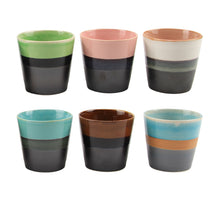 Kaffeetasse Cosmos Ø7,5cm 200ml 6er-Set
