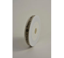 Leinen mit Text in Creme/Braun
