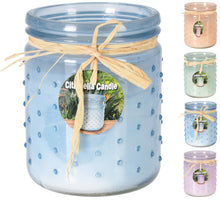 CITRONELLA-KERZE IM GLAS, DURCHMESSER 12,5 CM, HÖHE 10,5 CM, 4ER-SET