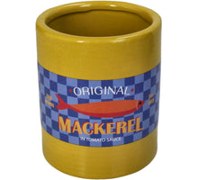 Planter Mackerel Fine Earthenware Multi 11x11x13.3cm