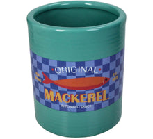 Planter Mackerel Fine Earthenware Multi 13x13x15.5cm