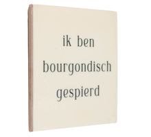 Fliesenaufkleber burgundisch muskulös